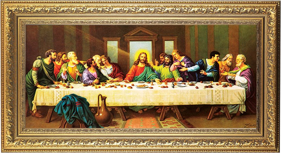 Last Supper Zabateri 14x26