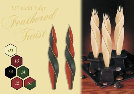 12" Feathered Red/Green/Gold