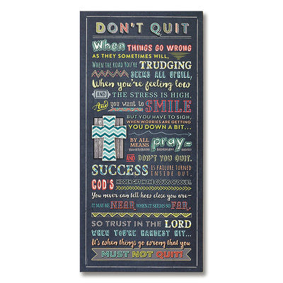 Don't Quit Plaque