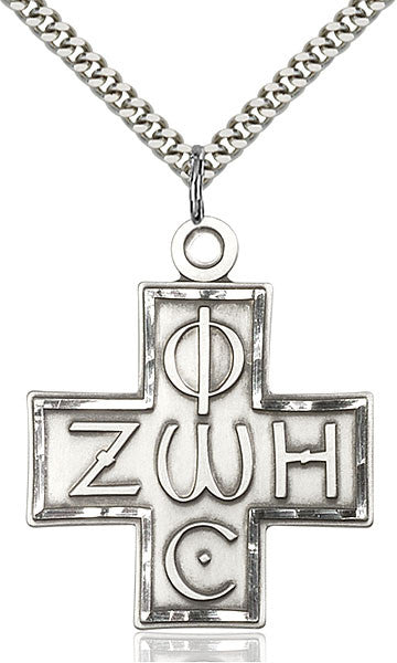 Sterling Silver Light & Life Cross Pendant