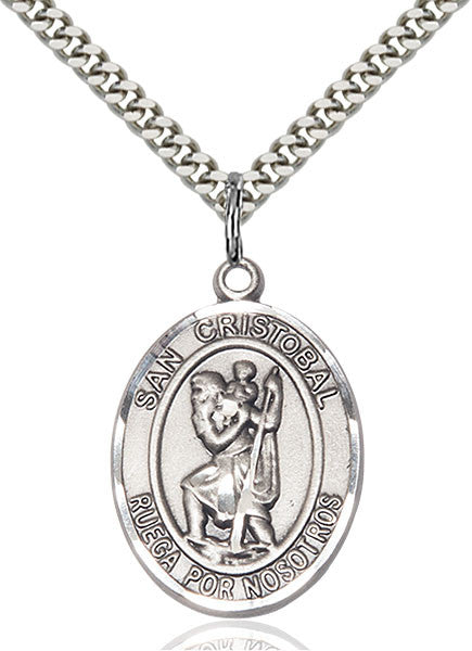 Sterling Silver San Cristobal Pendant