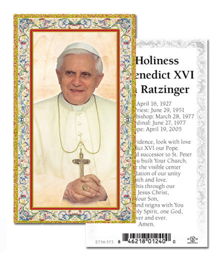 His Holiness Pope Benedict XVI Joseph Ratzinger