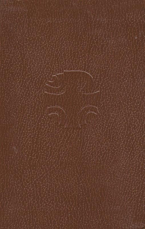 Liturgy of The Hours (Vol. 3)
