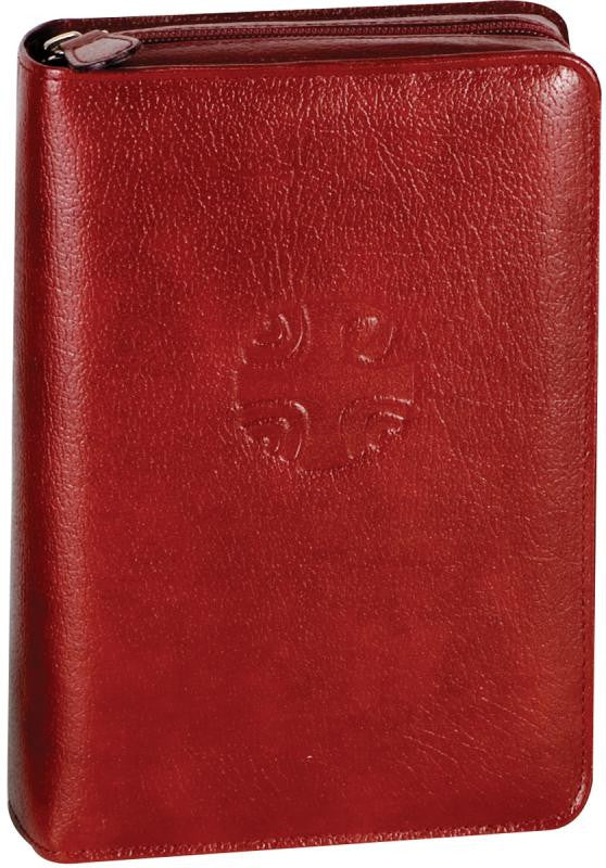 Large Type Christian Prayer Leather Zipper Case