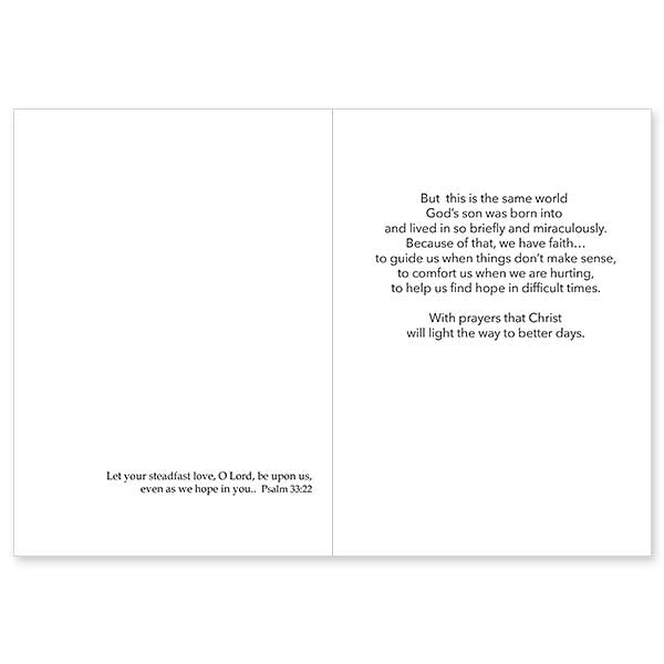 There Are Things We Will Never Understand: Difficult Christmas Card