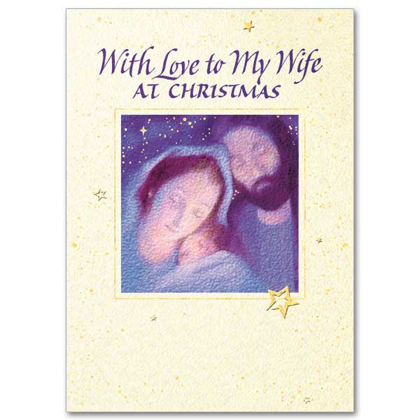 With Love To My Wife Christmas Card
