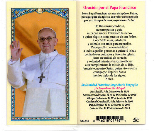 Oracion por el Papa Francisco