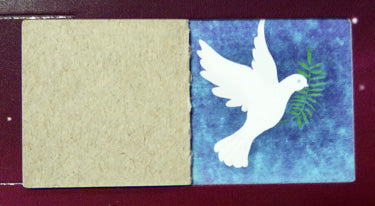 Medium Advent Calendar-Guiding Star (8.25 x 11.75)