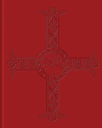 Eucharistic Prayers for Concelebration