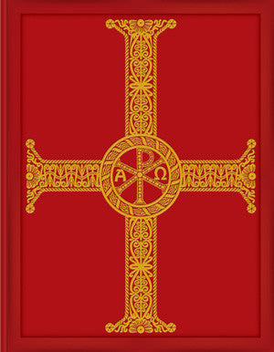 Roman Missal 3rd edition Ritual Book Chapel Edition
