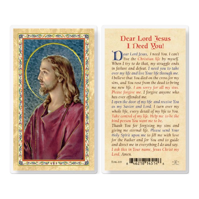 Dear Lord Jesus I Need You Laminated Holy Card