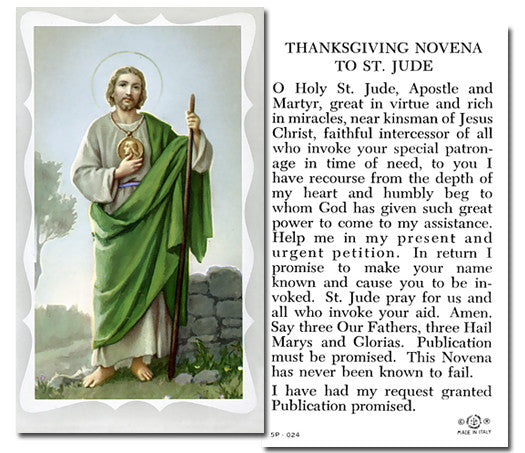 St Jude Holy Card W/ Prayer