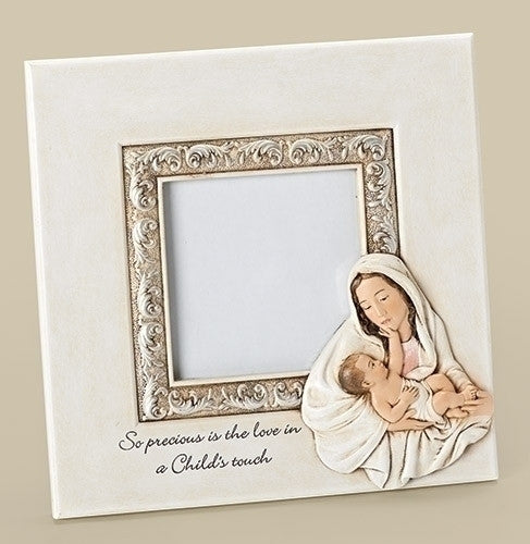 A Child's Touch Frame
