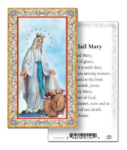 Hail Mary Holy Card
