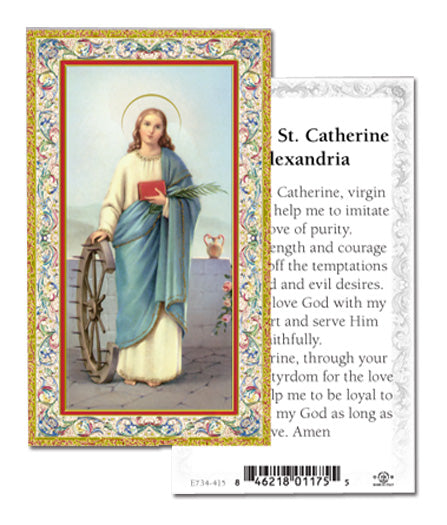 Prayer to St. Catherine of Alexandria