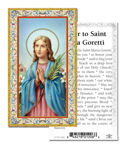 Prayer To St. Maria Goretti