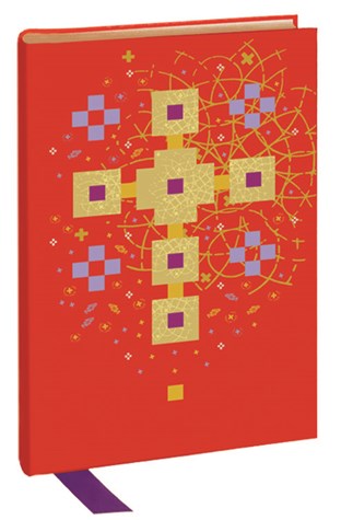 The Book of the Gospels | The Saint John's Bible Edition | Bonded Leather