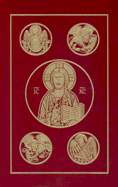 Catholic Bible-RSV 2nd Edition-hardcover