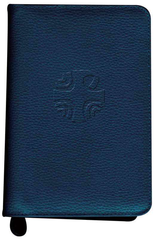 Liturgy of the Hours Leather Zipper Case (Vol. I) (Blue)