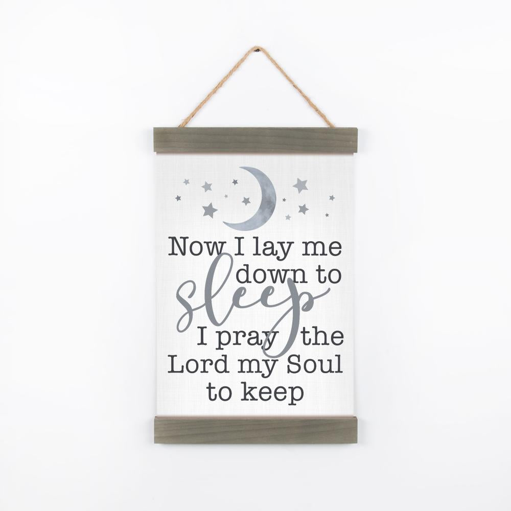 Now I Lay Me Down To Sleep Banner Art