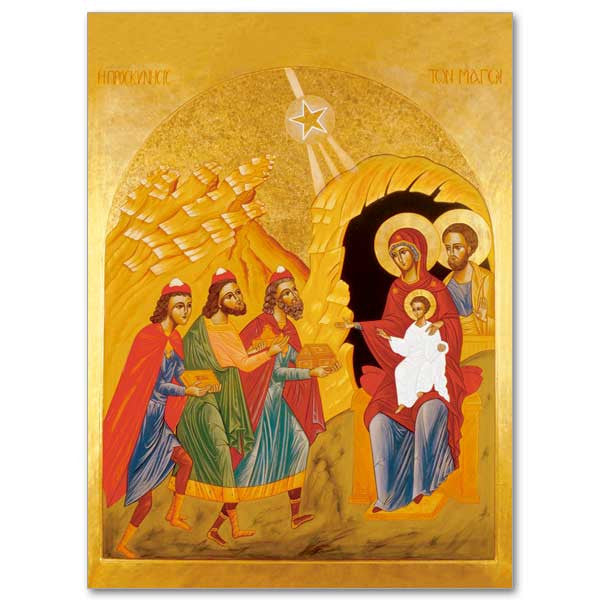 Adoration Of The Magi Icon Image Spirit Of Christmas Card