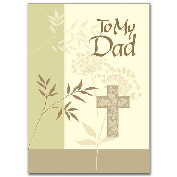To My Dad Fathers Day Card