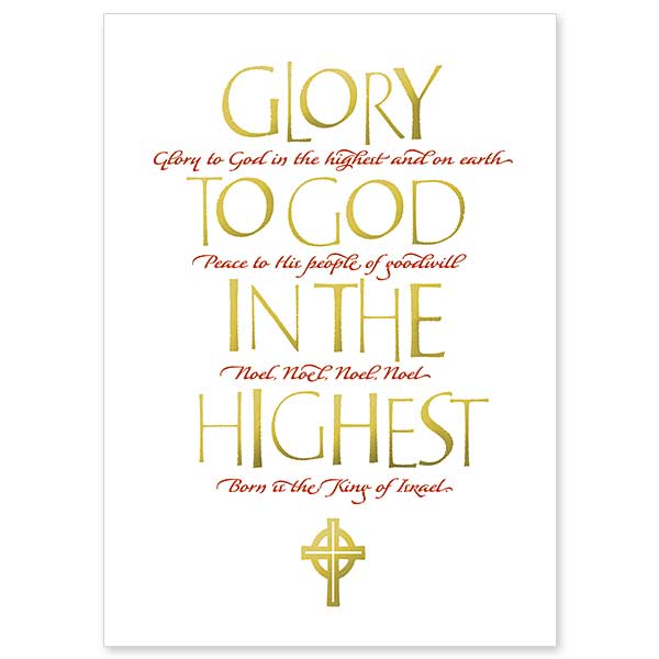 Glory to God in the Highest: Splendor of Christmas Card