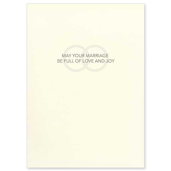 Felicitaciones y mejores deseos: tarjeta de felicitación de boda