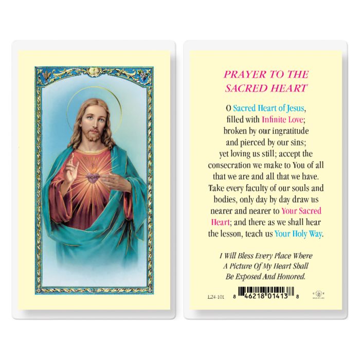 Prayer To The Sacred Heart Holy Card