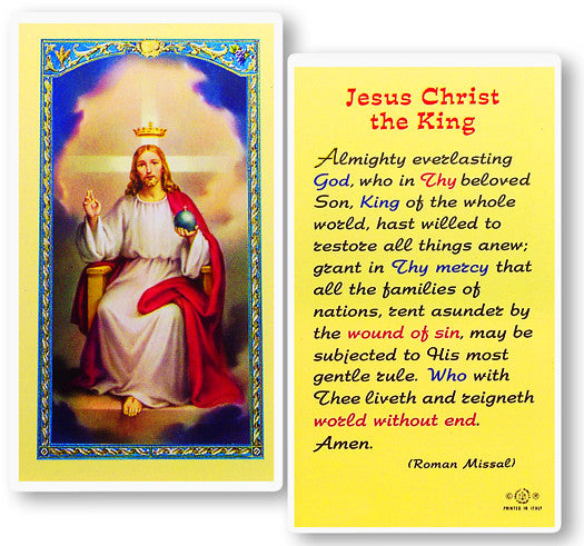 Jesus Christ The King Holy Card