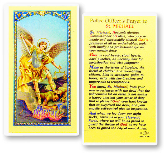 Policeman's Prayer - St Michael