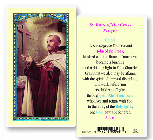 St John Of The Cross Prayer