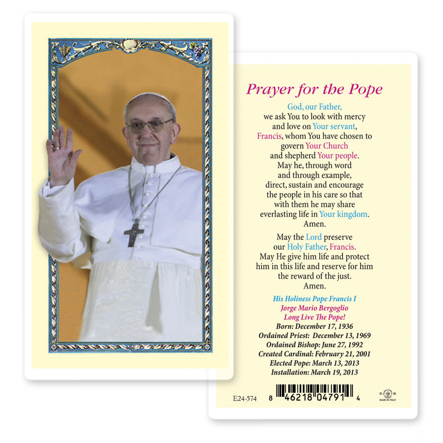Pope Francis Holy Card Laminated