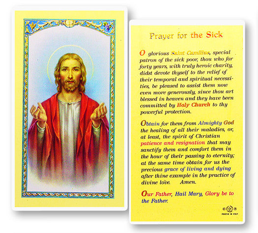 Prayer For The Sick - Christ