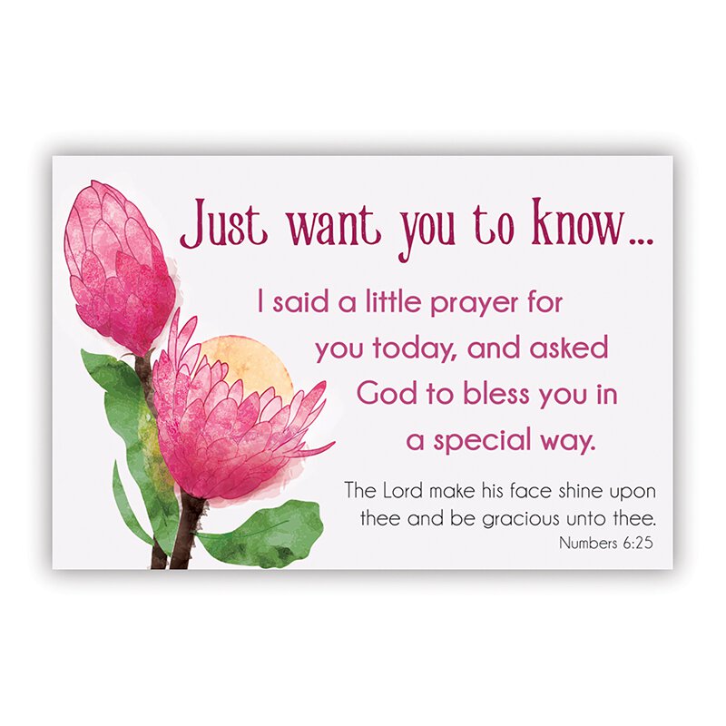 Just want you to know...