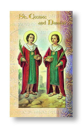 Biografía de los santos Cosmos y Damián