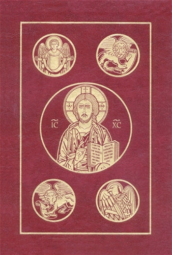 Biblia Católica-RSV 2da Edición-Cuero