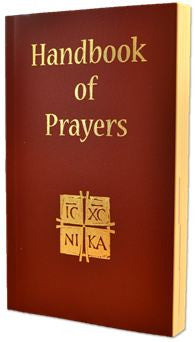 Handbook of Prayers 8th edition