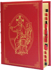 Misal Romano 3ª Edición Clásico