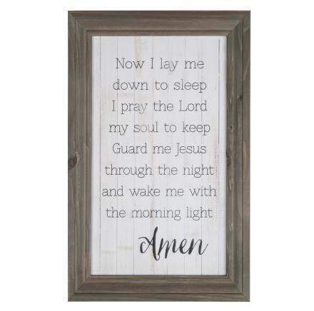 Now I Lay Me Down To Sleep Wall Art