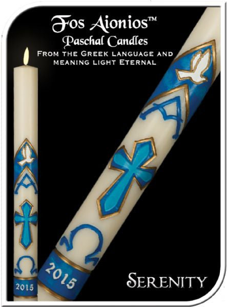 Serenity Paschal Candle