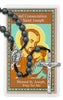 St. Joseph Hematite Rosary