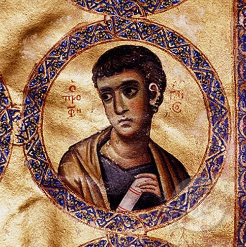 Byzantium Incense