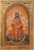 8x10 print of Jesus Christ the Returning King