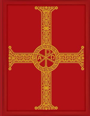 Roman Missal  3rd edition  Ritual Book  Chapel Edition